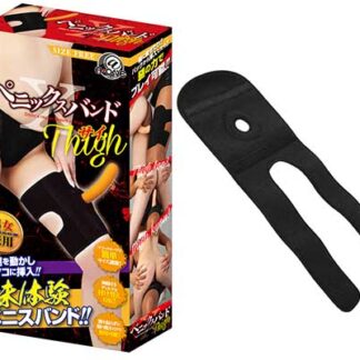 ペニックスバンド　サイ